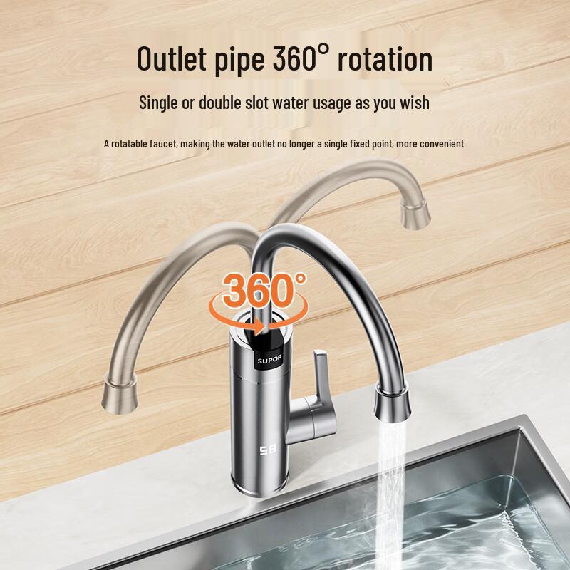SUPOR Digital Display Instant Hot & Cold Water Faucet