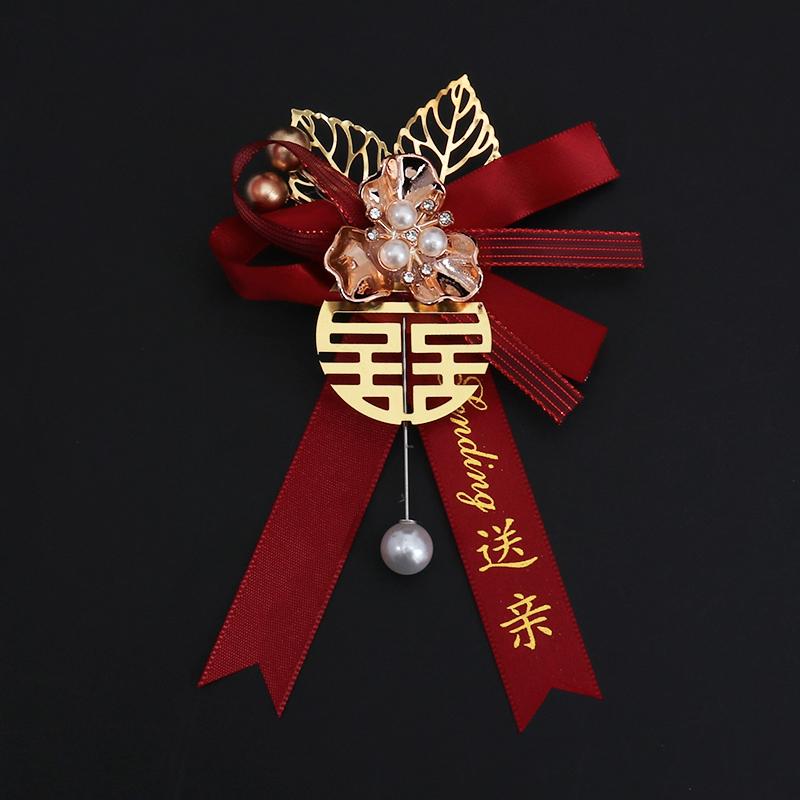 Wedding Boutonniere Set: Groom, Bride, Family, Best Man, Bridesmaid, VIP Guests