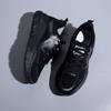 Beliebte Herrenschuhe Frühling und Sommer Fly-Woven neue vielseitige Sport-Freizeit-Laufschuhe mit Höhensohle Jugend Darth Vader Papa-Schuhe