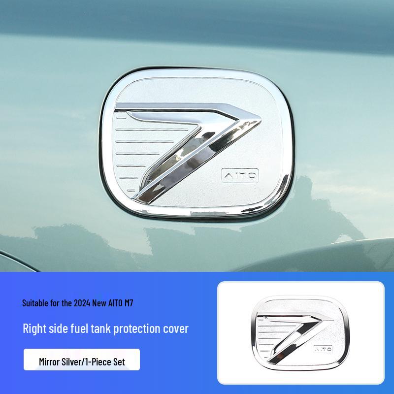 

Decorative Protection Cover for Huawei AITO M7: Fits 24 Models, Electric Box & Fuel Tank Cover Accessories