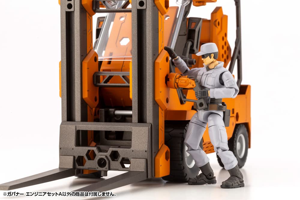 Hexa Gear Governor Engineer Set A, approximately 74mm tall, 1/24 scale plastic model kit, molded in color, HG104