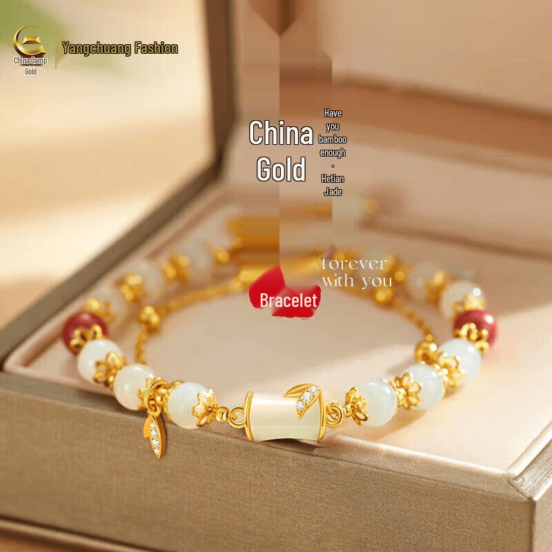 S925 Silver Bamboo Knot Hetian Jade Bracelet for Women