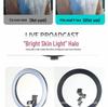 Multifunctional Top-Down Shooting Stand with Bluetooth Remote and 26cm Fill Light