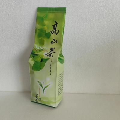 2023 Premium Dongding Oolong Taiwan Alishan Tea, High Mountain Organic Loose Tea