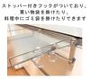 Kitchen Workbench Auxiliary Table Foldable Door Drawer Hook Type Towel Hanger Kitchen Simple Table [BLUETOPAZ]