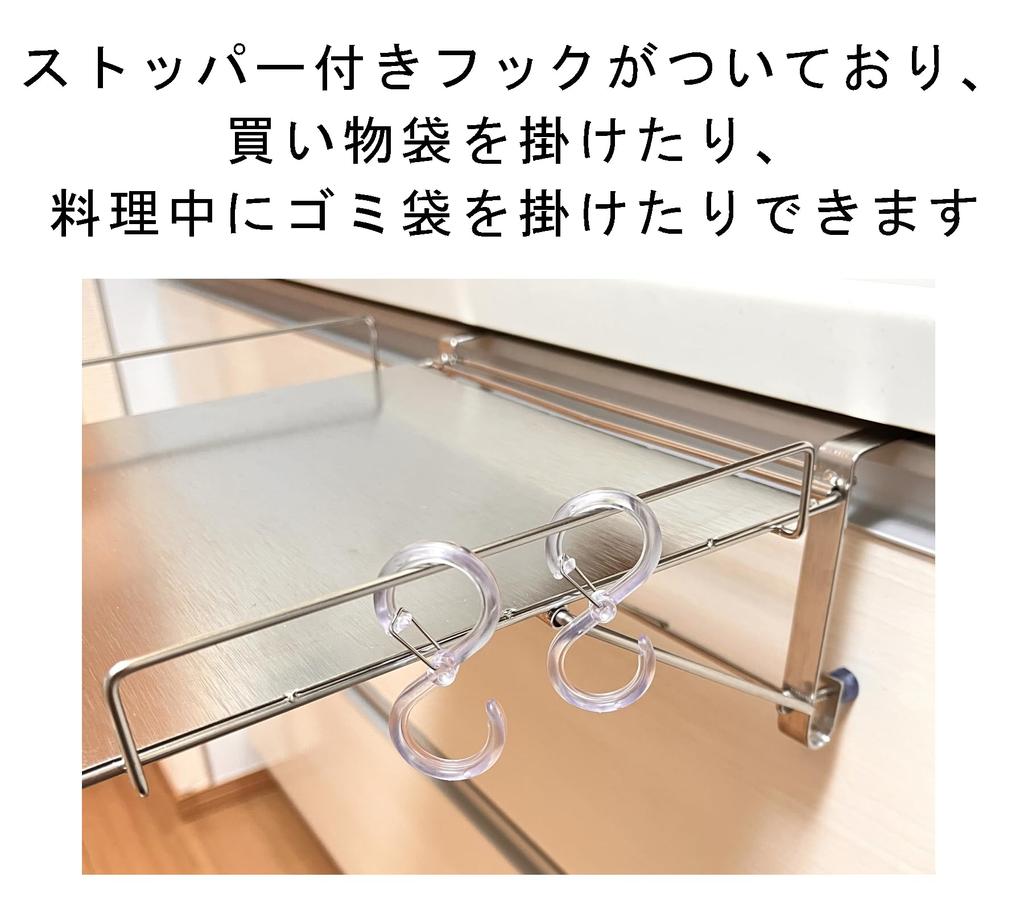 Kitchen Workbench Auxiliary Table Foldable Door Drawer Hook Type Towel Hanger Kitchen Simple Table [BLUETOPAZ]