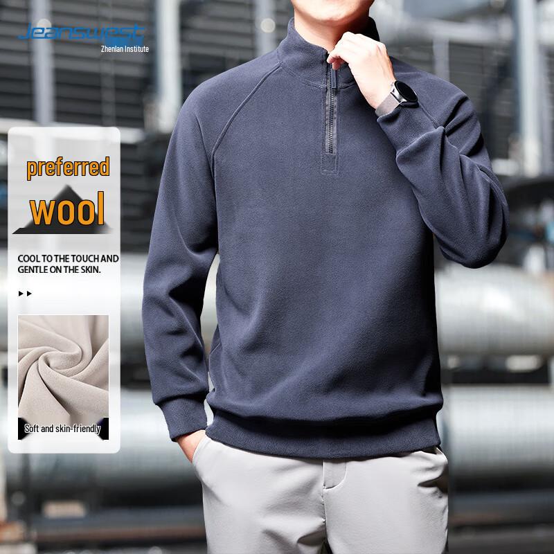 

JEANSWEST Men s Half-Zip Wool Blend Stand Collar Pullover L