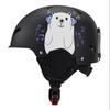 Jixingjiu Cartoon Ski Helmet