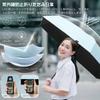 Folding UV Light Folding Folding Folding For Sunny and Rainy Complete Light Heat Windproof and Water Rainy Season 6 Folding Case Sky Blue Umbrella,