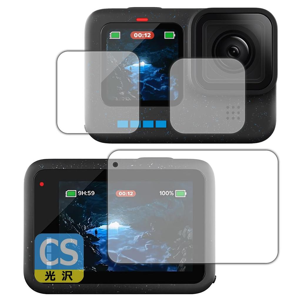 PDA Kobo Crystal Shield Protective Film for GoPro HERO12 Black Made in Japan Black/HERO11 Black/HERO10 Black/HERO9 [Main/Sub/Lens Coverage] Glossy,