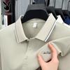 Playboy Men's Ice Silk Breathable Polo Shirt