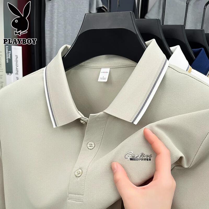 Playboy Men's Ice Silk Breathable Polo Shirt