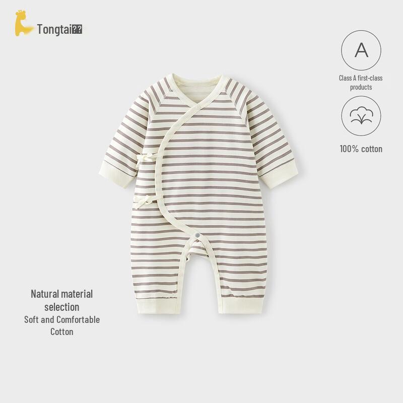 Tongtai Cotton Butterfly Baby Romper