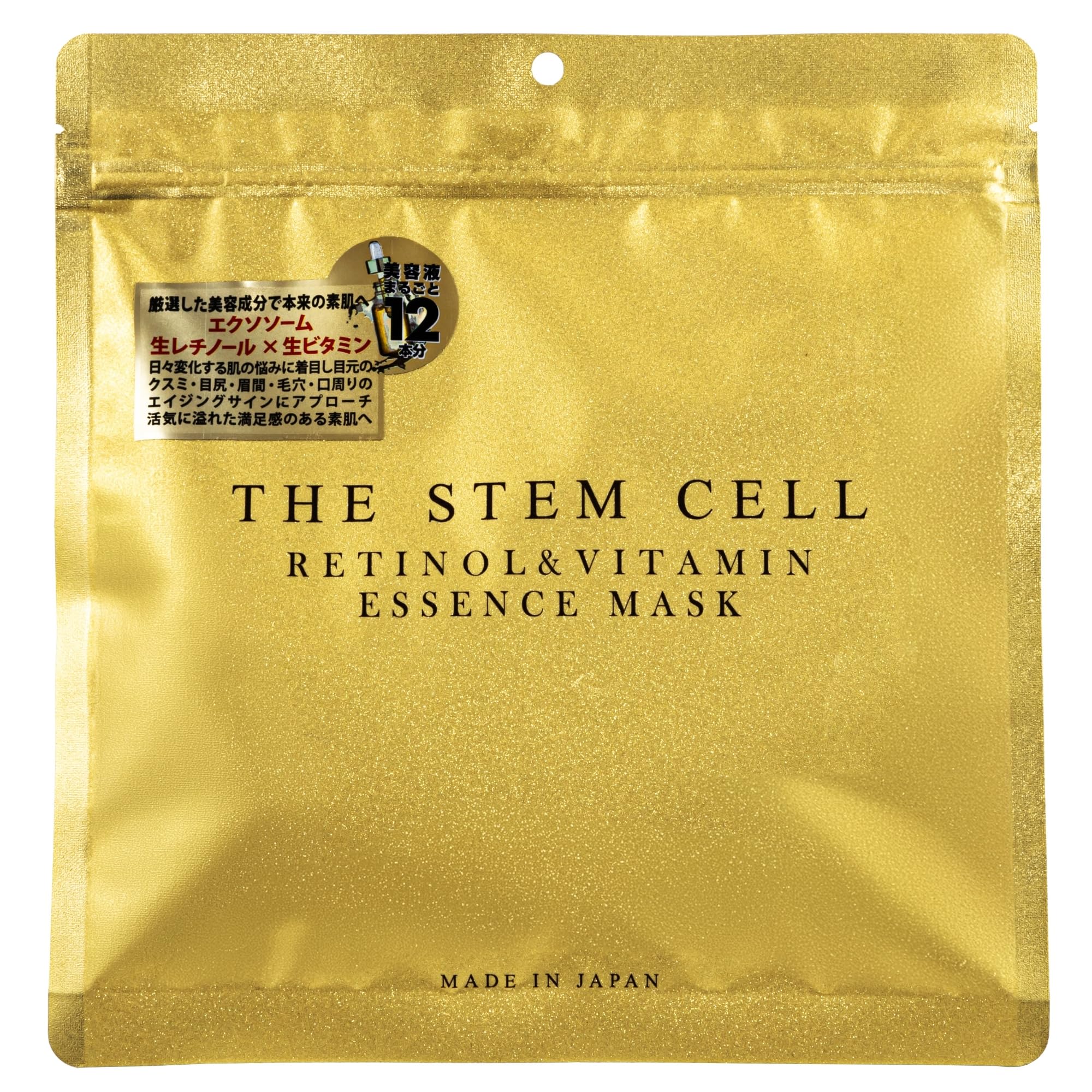 

THE STEM CELL Retinol Vitamin Essence Mask 30 sheets & белый