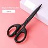 High Hardness Black Blade Scissors Anti-Rust Anti-Stick Sharp Durable Multipurpose Home Office Craft Sewing Paper Fabric Shears