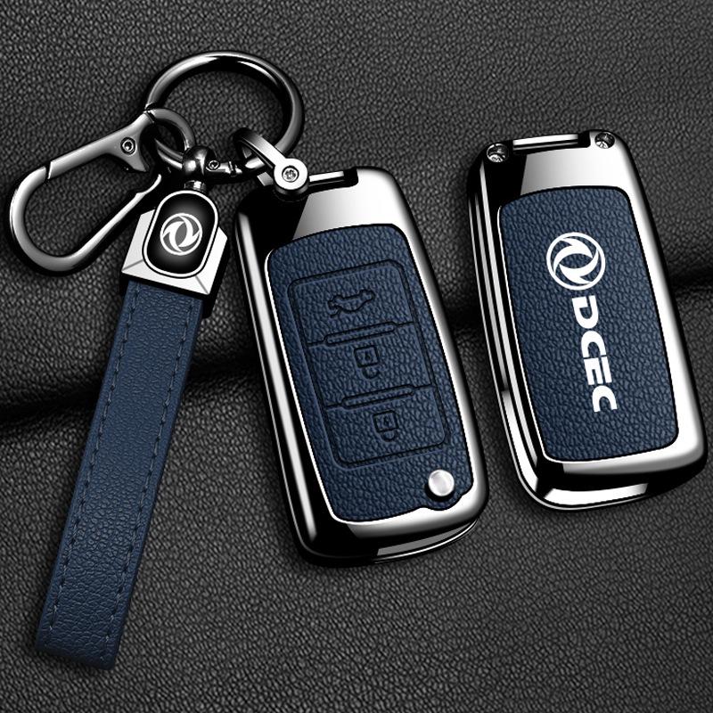 Key Case for Dongfeng Tianlong Flagship KL/KC/Tian Jin Qi Hang/VR Hercules/VL Hua Shen DV5 Models