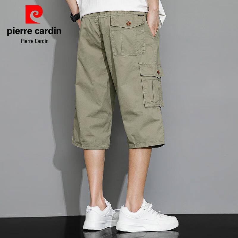 Pierre Cardin Men's 100% Cotton 3/4 Length Casual Pants