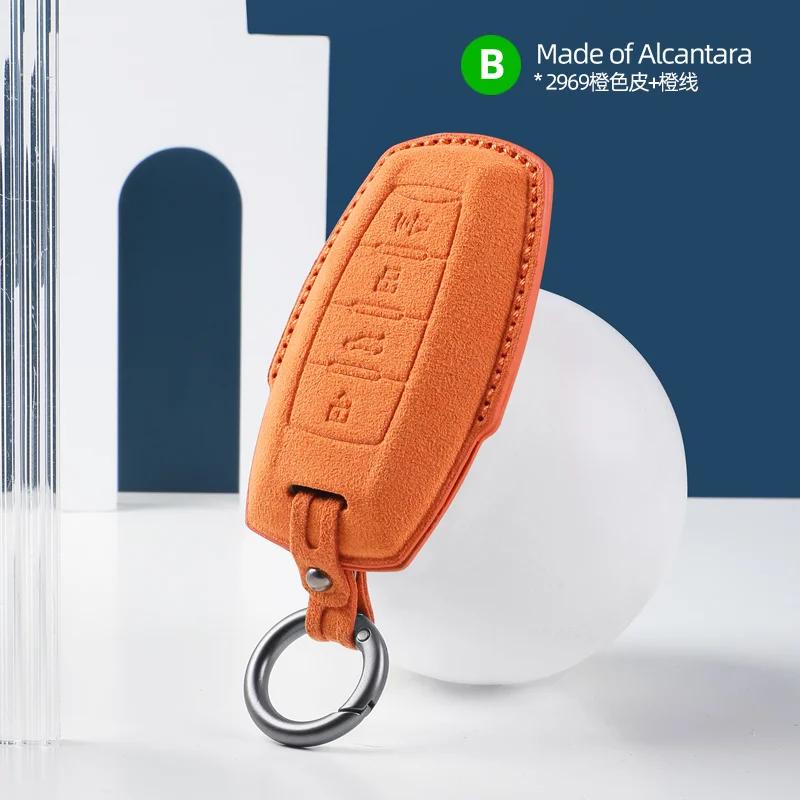 Alcantara Suede For Fob Haval Car Key Case H6 Third Generation Harvard M6 Package H2S Buckle F7X Housing F5 H4 H7/H8/H9