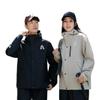 Unisex Full-Body Waterproof Raincoat Set for Cycling & Hiking