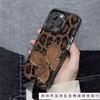 Leopard print butterfly is suitable for Apple 16plus mobile phone case iPhone16/15/14 advanced sense 11 new 12 anti-drop