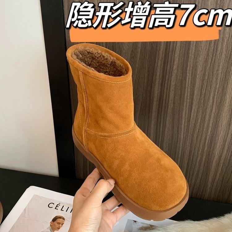Leather Thick-soled Suede Leather Warm Snow Boots Women's Winter Velvet Cotton Shoes Women's Winter 2025 Muffin Bottom Thickened