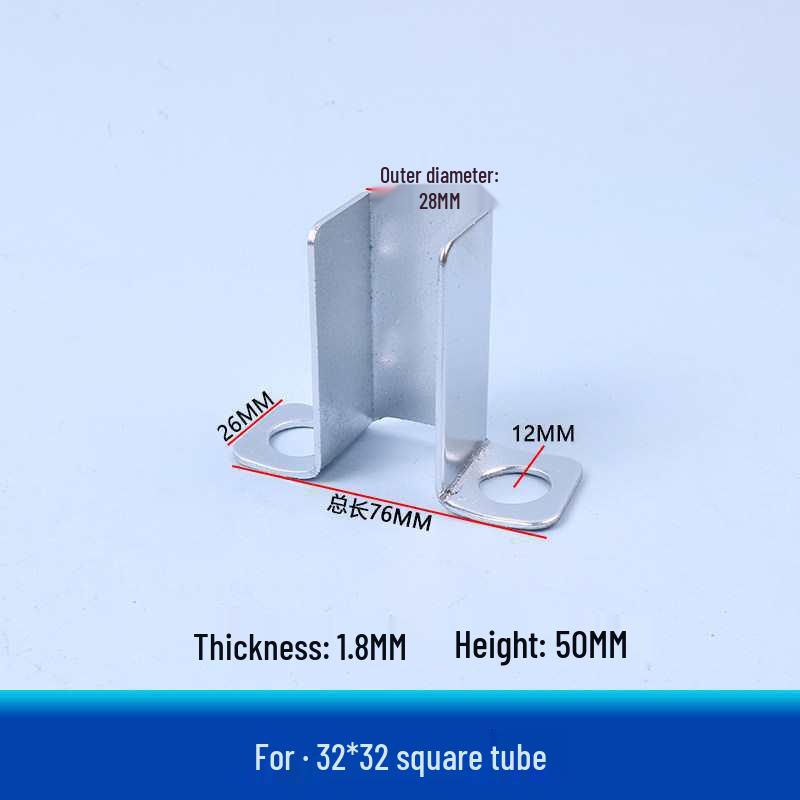 Square Tube C-Shaped Connector Base with Inner Slot and Solderless Guardrail Accessory