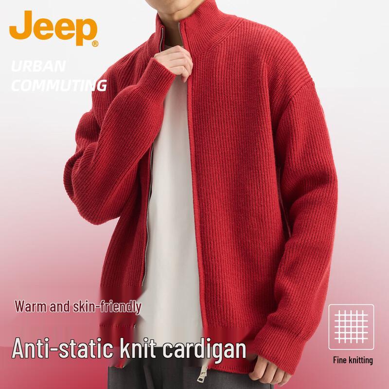 JEEP Men s Double-Zip Stand Collar Knit Cardigan L