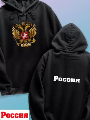 Topp – Hoodies & Sweatshirts