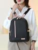 Rucksack aus Oxford-Gewebe für Damen mit wasserdichtem Design und großem Fassungsvermögen für den täglichen Gebrauch