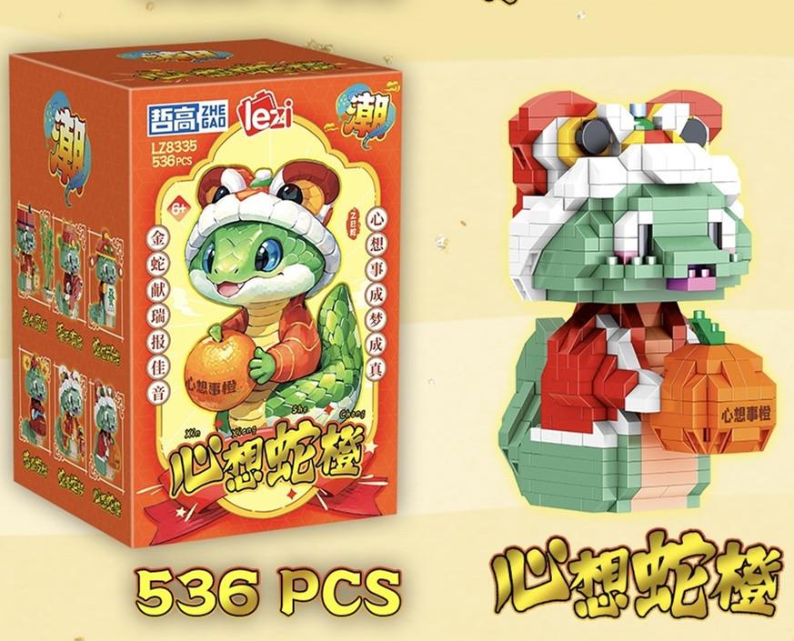 Magic Mini Blocks China New Year Snake Diy Building Bricks Toys Adult Gifts Festival Holiday Present Zhegao (As shown-4625)-no box