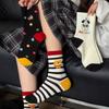 2 Pairs of Autumn and Winter Non-stretch Cotton Socks, Children's Combed Cotton Potato Chip Hamburger Dog Mid-calf Student Socks