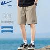 Men's Ice-Cool Drawstring Casual Shorts