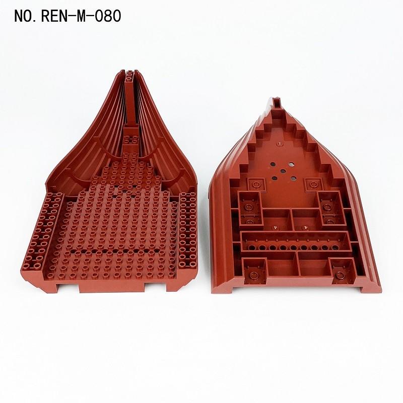 1 SET Pirate Ship Base Accessories Scene Figures Creative Children Assemble Construction Particle Building Blocks Bricks Toys MG-M-080