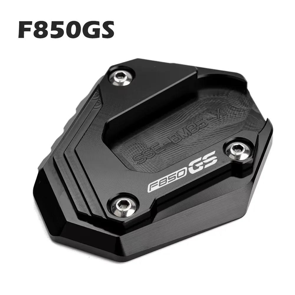 Motorcycles Side Stand Foot Enlarged Pad Kickstand Extension For BMW F750GS F850GS F900GS Adventure F850 F750 GSA F 900GS ADV