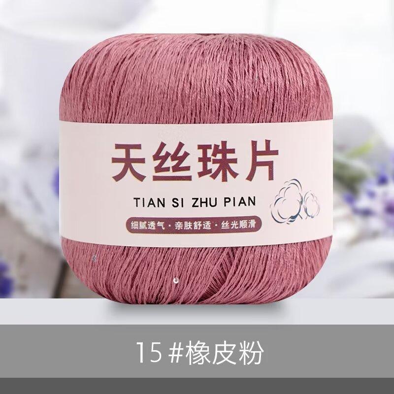 50g/roll Tencel Sequins Cotton Blended Lace Hook Weaving Thread DIY Hand Woven Shawl Scarf Yarn Breathable Soft Hand Woven Yarn