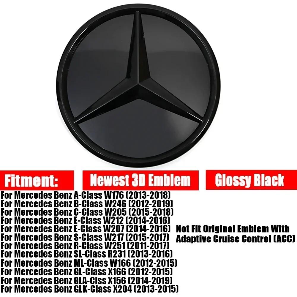 2025 Heiß Neu 2025 Für Mercedes Benz Beleuchtetes Sternenabzeichen Auto Frontgrill LED Emblem Licht Für Mercedes Benz GL X166 W205 W117