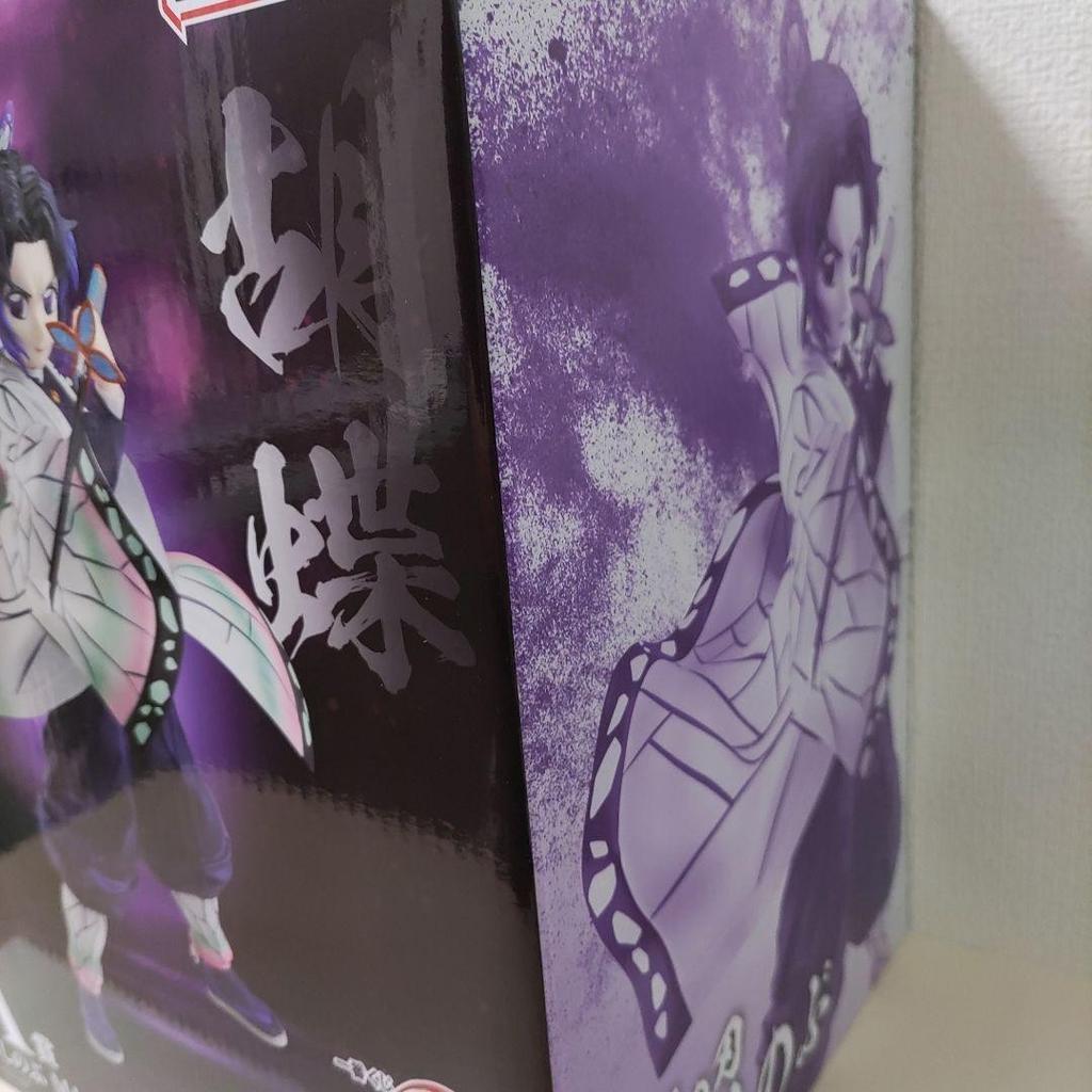 Ichiban Kuji Demon slayer Upper Moon Two Shinobu Kocho Figure prize 2026