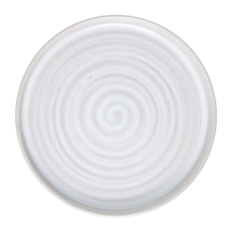 Ruhan Minimalist Ceramic Deep Plates