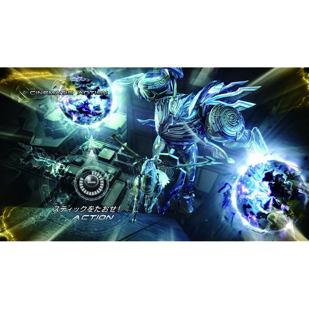 Final Fantasy XIII-2 - PS3