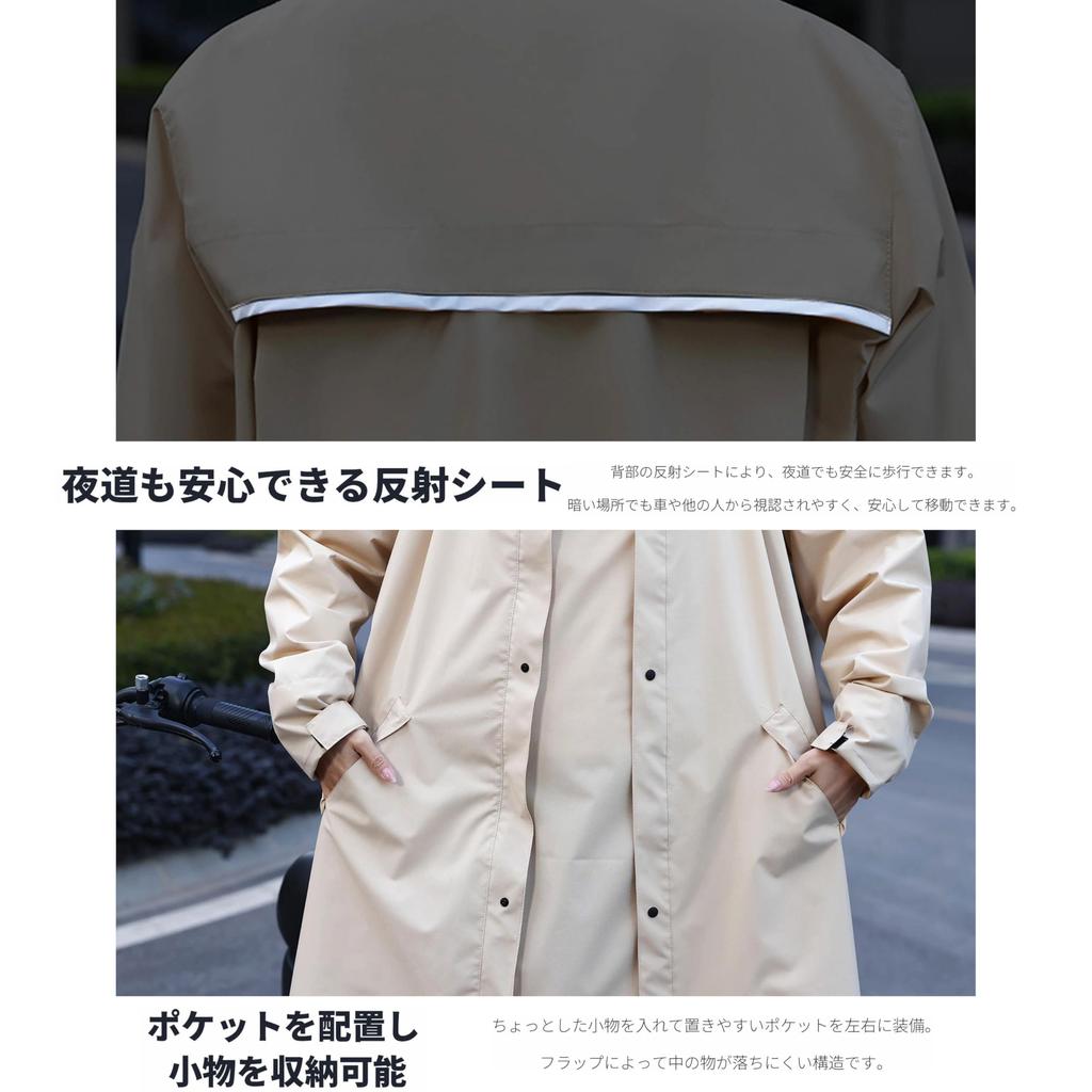 Bicycle Raincoat Waterproof X High Water Resistance Rainproof Storage Bag Rainy Season Moped Backpack Rain Super Stylish [LLWAAV] Women's Raincoat,