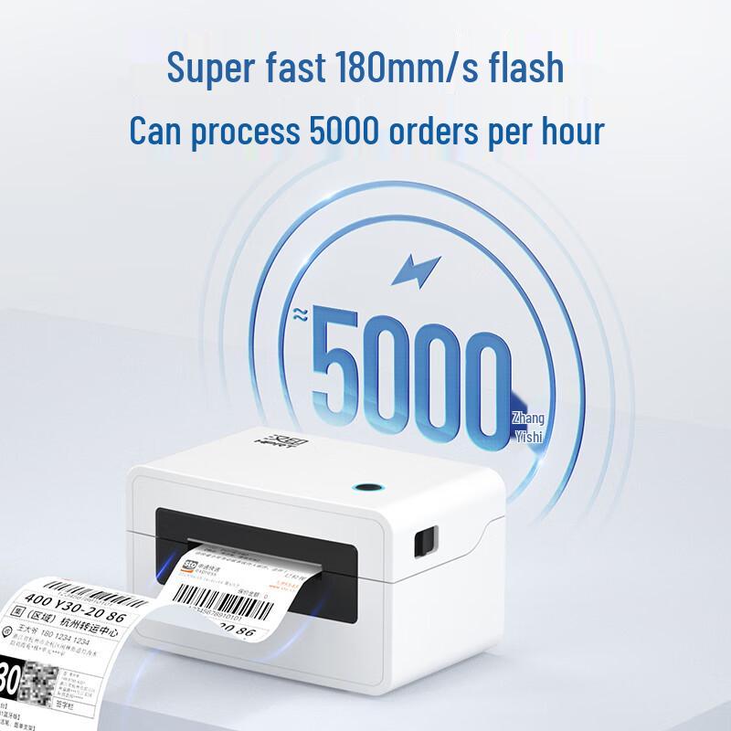 HPRT N31 80mm Commercial Thermal Label Printer