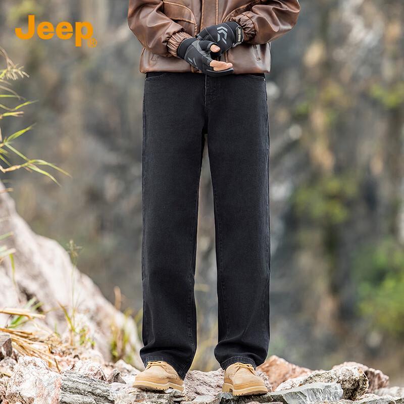 JEEP Men's Versatile Straight-Leg Jeans