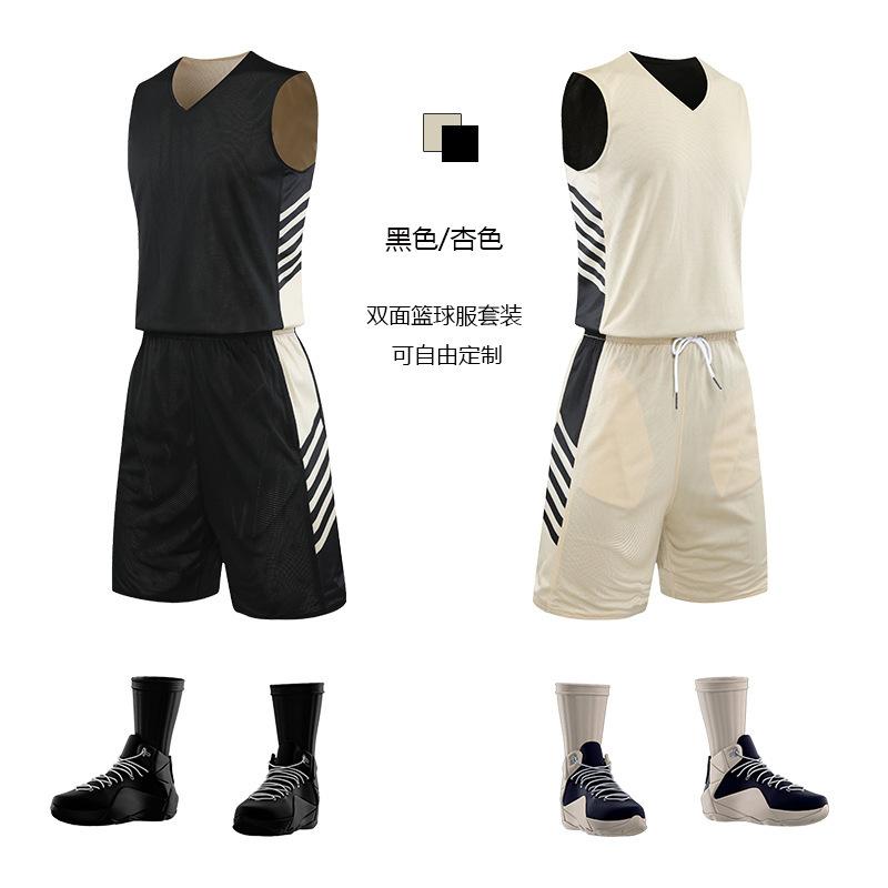 Maglia da allenamento per il calcio, set di maglie da basket double-face, maglia stampata double-face, maglia da allenamento per partite estive per studenti, schiena sportiva