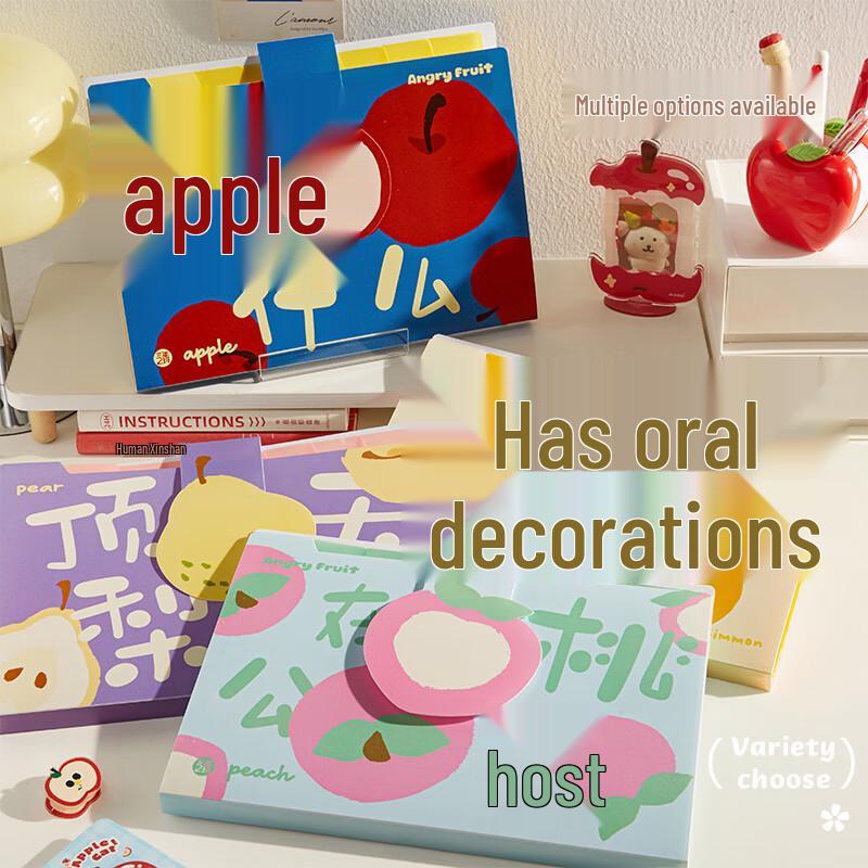 Angry Fruit Multi-Layer 8-Compartment Accordion File Folder