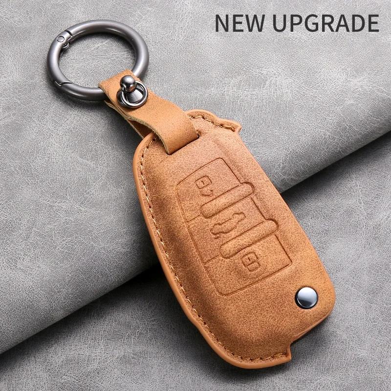 Car Key Case Cover For A1 A3 A6 A6L Q2 Q3 Q7 TTS R8 S6 RS3 Leather Car Key Shell Accessories