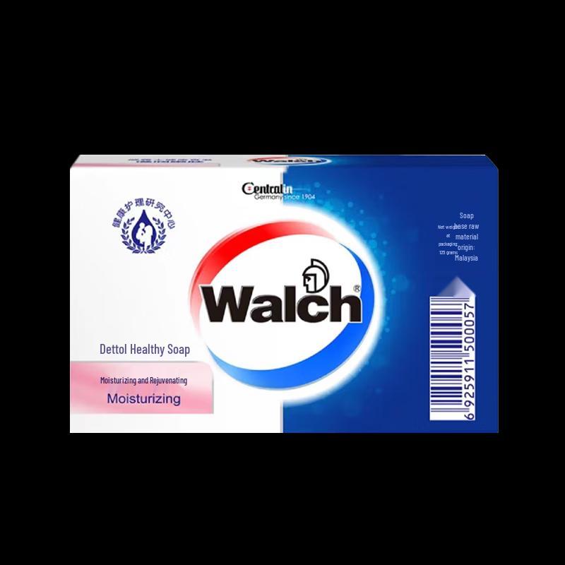 ASAKA Cool Summer Refreshing Set