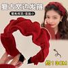 Knitted Wool Pleated Headband Women's Autumn and Winter Temperament Pressure Hair Headband Internet Celebrity New Hairpin Headgear Hair Accessories