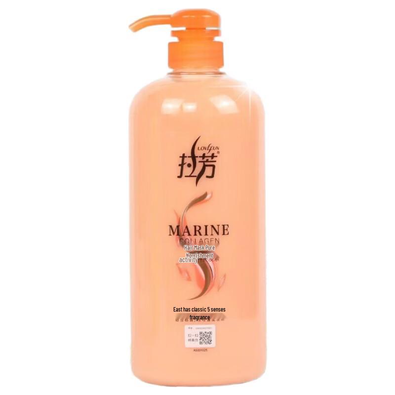 Lafang Nutritional Hair Conditioner 1L