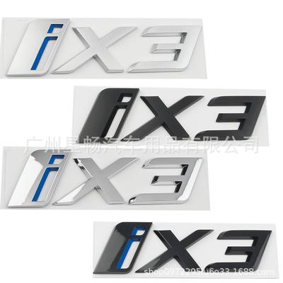 IX3 i3 Emblem Auto Logo Wortmarke Heckklappe Modifiziertes Abzeichen Dekor Aufkleber Auto Außen Zubehör Passend für 2022 Brilliance iX3 i3