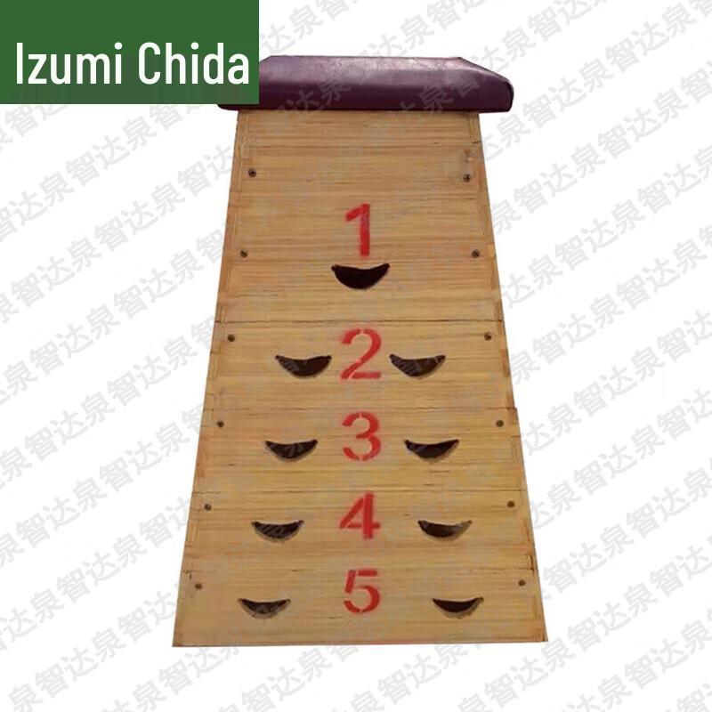 Quanzhida Sports Training Aids